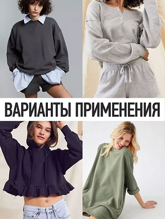 Футер 2х нитка петля Поликоттон стрейч 220г/м² Twill French Terry цв.S004 полынь в рулоне 35м